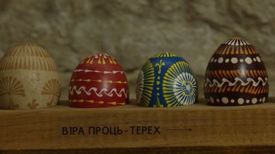 Виставка писанок Виставка писанок