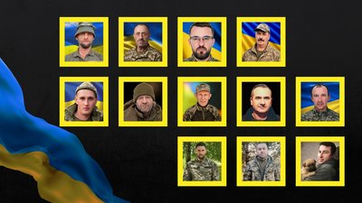 Портрети дванадцяти померлих військових з Рівненщини