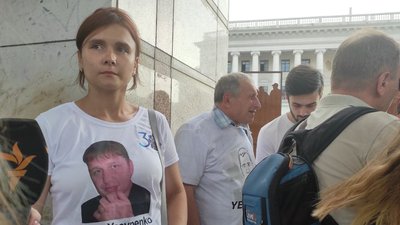 У Києві відбулась акція на підтримку арештованого у Криму журналіста Єсипенка У Києві відбулась акція на підтримку арештованого у Криму журналіста Єсипенка