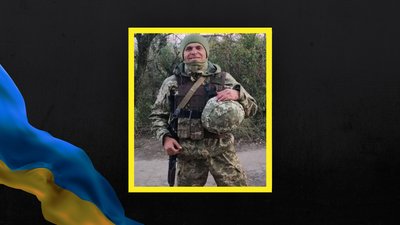 У боях за Авдіївку загинув Анатолій Харлан з Запоріжжя