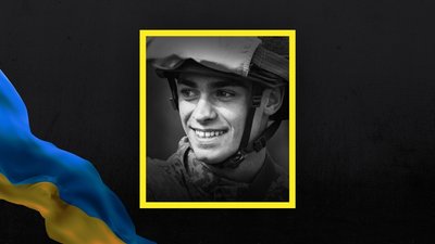 Едем Алієв
