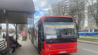 Права на маршрутку