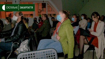 В Ужгороді відкрили "Карпатський гірський міжнародний кінофестиваль" В Ужгороді відкрили "Карпатський гірський міжнародний кінофестиваль"