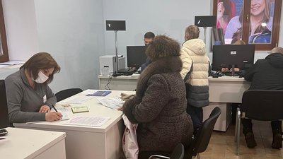 Центр обслуговування Центр обслуговування