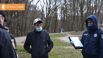 128 порушників карантину на Львівщині оштрафують: що порушили 128 порушників карантину на Львівщині оштрафують: що порушили
