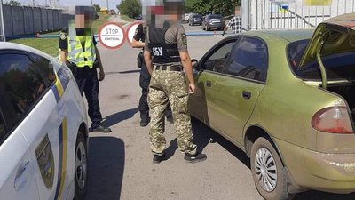 Світлина: СБУ у Черкаській області Світлина: СБУ у Черкаській області