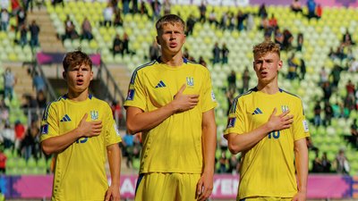 Збірна України U20 з футболу