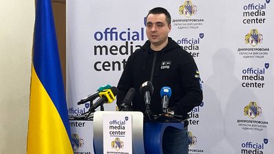 Збій в "Київстар": як на Дніпропетровщині працюватиме система оповіщення про повітряну тривогу Збій в "Київстар": як на Дніпропетровщині працюватиме система оповіщення про повітряну тривогу