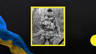 У боях за Україну загинули двоє військових з Дніпропетровщини У боях за Україну загинули двоє військових з Дніпропетровщини