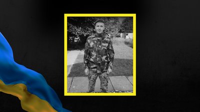 Віталій Коліщак, загинув, десантник, Городенківська громада, Франківщина