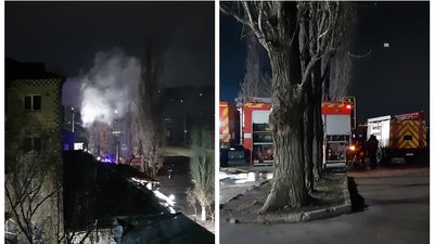 Пожежа на вулиці Героїв Маріуполя Пожежа на вулиці Героїв Маріуполя
