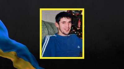 На фронті загинув військовий з Рівненщини Сергій Гаєвський