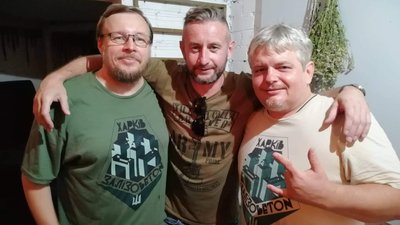 жадан чистилін жадан чистилін