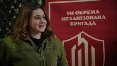 Дронарка Марина з Київщини