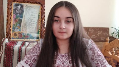 Зниклу неповнолітню прикарпатку знайшли в Івано-Франківську Зниклу неповнолітню прикарпатку знайшли в Івано-Франківську