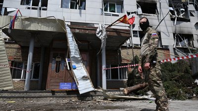 Старобільськ, 24 травня 2026 рік