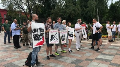 У Києві до Дня незалежності Білорусі влаштували віче