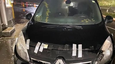 На кордоні з Угорщиною виявили авто, яке три роки перебувало в міжнародному розшуку