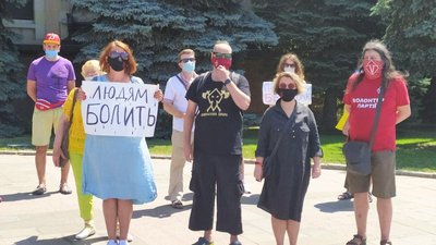 У Харкові відбулась акція за легалізацію медичного канабісу У Харкові відбулась акція за легалізацію медичного канабісу