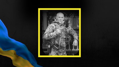Василь Селепій, загинув, Отинійська громада, Ворона, сапер, Франківщина