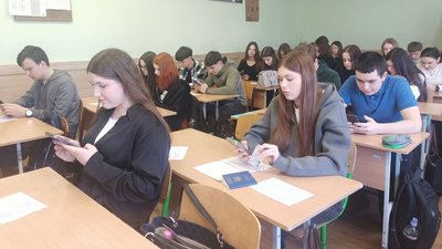 Реєстрація на НМТ Реєстрація на НМТ