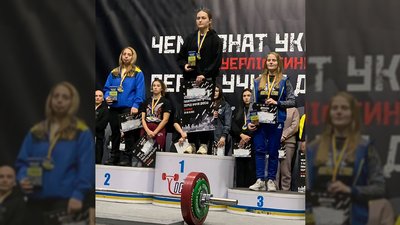Дев’ятеро кропивничан виграли медалі Чемпіонат України з пауерліфтингу серед вихованців спортивних шкіл Дев’ятеро кропивничан виграли медалі Чемпіонат України з пауерліфтингу серед вихованців спортивних шкіл