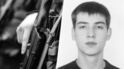 Стало відомо ім'я загиблого військового з Харкова Стало відомо ім'я загиблого військового з Харкова