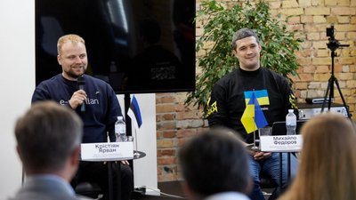 Українська команда допоможе Естонії створити свій застосунок-прототип Дії