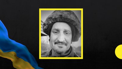 На війні загинув закарпатець Роман Опачко