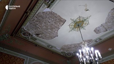 Будинок вчених в Одесі Будинок вчених в Одесі