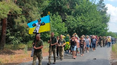 На Харківщині попрощалися з військовим з Богодухівської громади На Харківщині попрощалися з військовим з Богодухівської громади