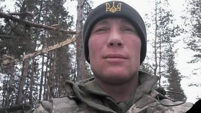 "Герой України" "Герой України"