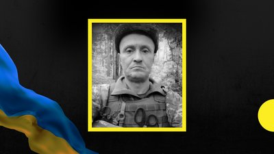Харків, воїн, Гавдига
