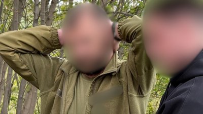 Затримання посадовця районного ТЦК на Волині, 1 травня 2026 року