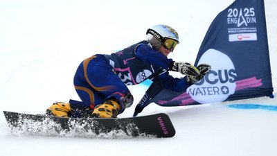 Данча показала 17-й результат у кваліфікації першого етапу Кубка світу зі сноубордингу