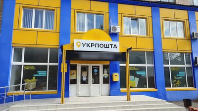 У відділеннях Укрпошти у Бахмуті за три дні вакцинувались лише близько 20 людей