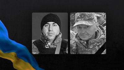 Загиблі Олександр Міндолін та Юрій Ільченко