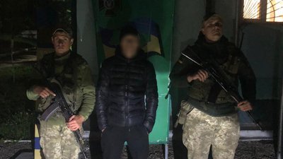 Росіянина затримали на Закарпатті неподалік кордону з Румунією Росіянина затримали на Закарпатті неподалік кордону з Румунією