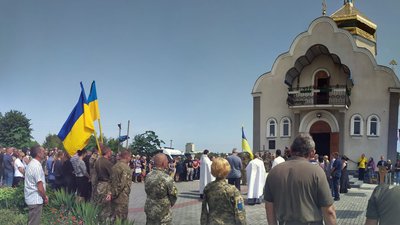 Загинув у запеклому бою поблизу Бахмута: на Черкащині попрощалися з артилеристом Загинув у запеклому бою поблизу Бахмута: на Черкащині попрощалися з артилеристом
