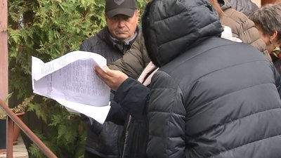 комунальне питання комунальне питання