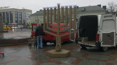 У Рівному на майдані Незалежності запалять першу свічку Хануки