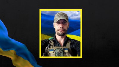 На війні загинув військовий з Рівненщини Максим Лялін