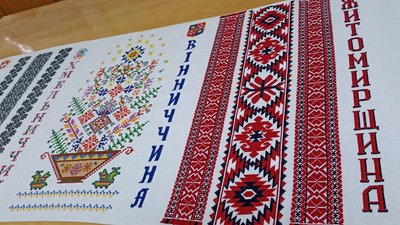 Міжнародний рушник єднання, цвіт нації, вишивання, вишивка, Полісся, фрагмент, житомирські вишивальниці Міжнародний рушник єднання, цвіт нації, вишивання, вишивка, Полісся, фрагмент, житомирські вишивальниці