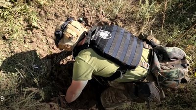 розмінування розмінування