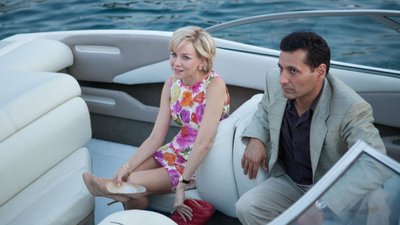 Діана (2013) Діана (2013)