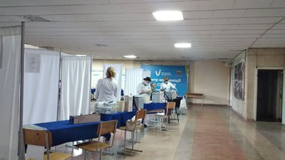 На Тернопільщині щеплюють вакциною Moderna