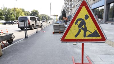 У Дніпрі створюють велодоріжку від центру міста до парку Шевченка У Дніпрі створюють велодоріжку від центру міста до парку Шевченка