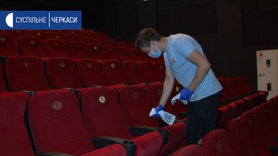 Транслюватимуть навіть для одного глядача: у Черкасах після карантину запрацювало два кінотеатри Транслюватимуть навіть для одного глядача: у Черкасах після карантину запрацювало два кінотеатри