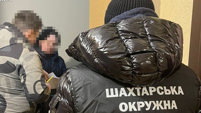 кримінал, гроші, Дніпро