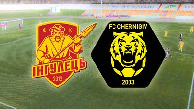 2025-11-02-інгулець-чернігів